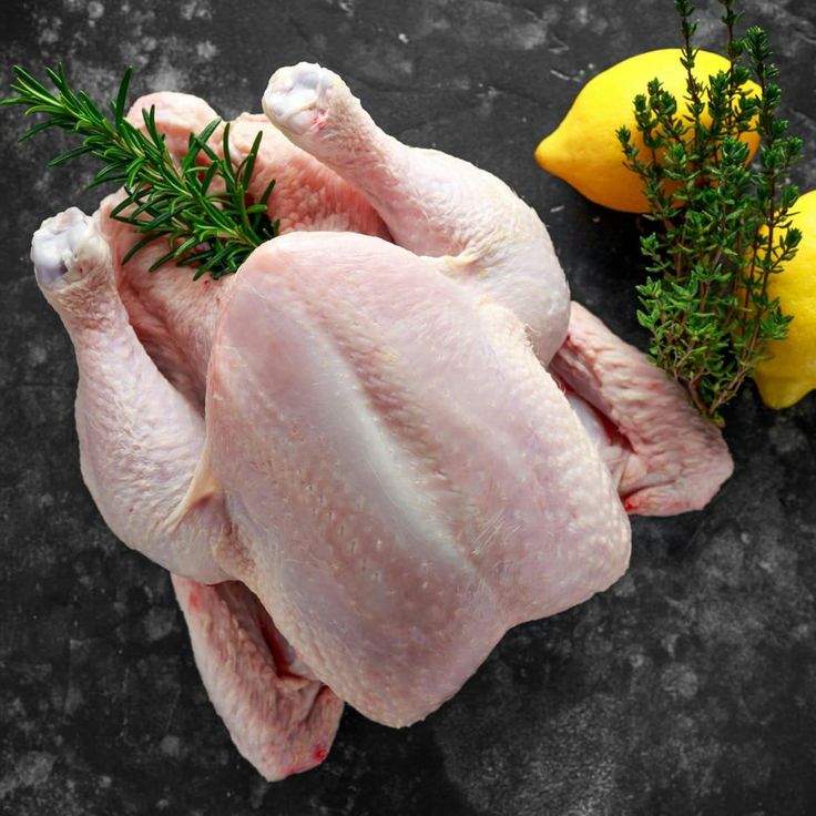 Broiler Chicken (With Skin)